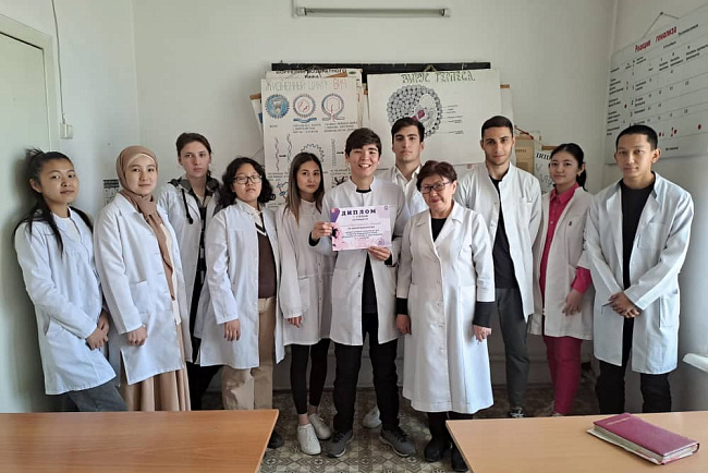 Участие в «I Международной Олимпиаде студентов медицинских ВУЗов, посвященной 115 - летию со дня рождения И.К. Ахунбаева»
